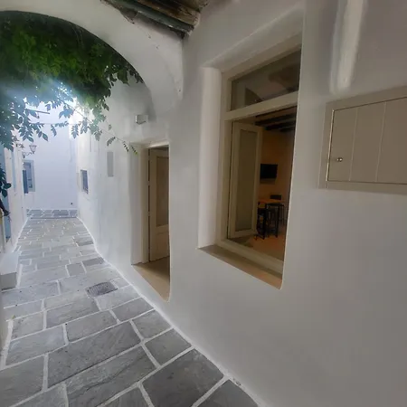 Holiday home Coucou Boutique *